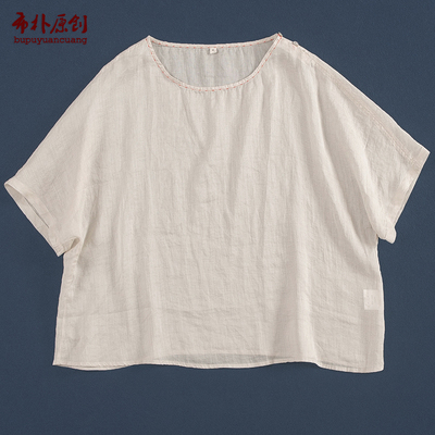 短袖百搭苎麻轻薄舒适女款
