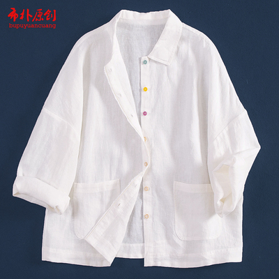 文艺百搭休闲亚麻女开衫