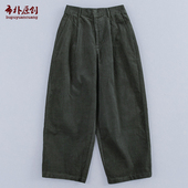 文艺灯芯绒厚实温暖松紧腰休闲宽松九分女裤 布朴家作2026秋季 新款
