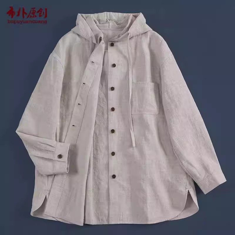 布朴壹旧2024秋季款双雨露麻开襟休闲百搭单排扣宽松连帽衬衫外套