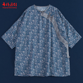 新款 文艺苎麻青花中式 罩衫 布朴家作2026夏季 偏襟套头盘扣麻衫 裙