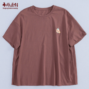 上衣 橡树鸟纯真趣味绣花圆领套头宽松T恤短袖 布朴家作2026夏季 款