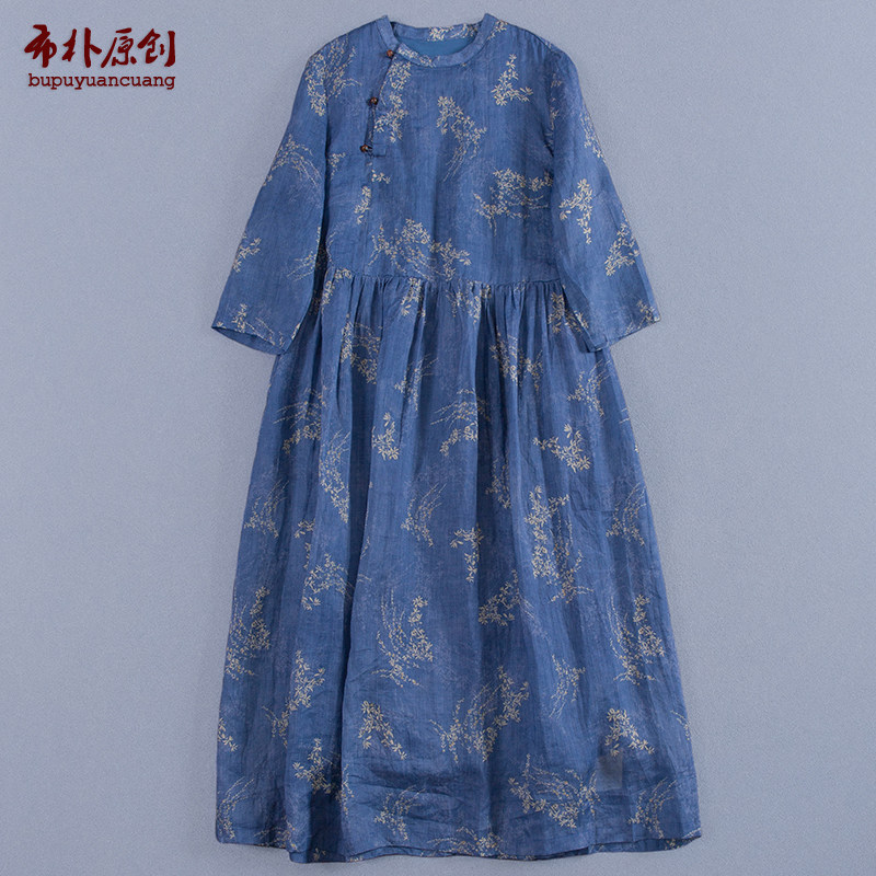 文艺宽松苎麻套头连衣裙双层