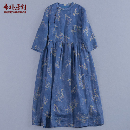 文艺宽松苎麻套头连衣裙双层