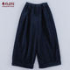 新款 文艺绒面休闲九分裤 静蓝宽松显瘦女款 布朴壹旧2026春季 直筒裤