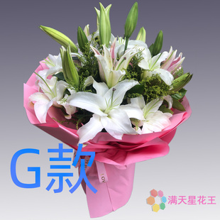 生日祝寿白百合安徽淮北花店送花相山区烈山区濉溪县同城鲜花速递
