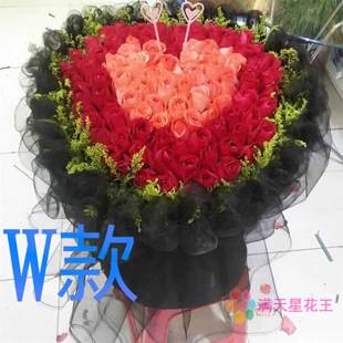 生日周年红玫瑰安徽淮北花店送花濉溪县杜集区相山区同城鲜花速递