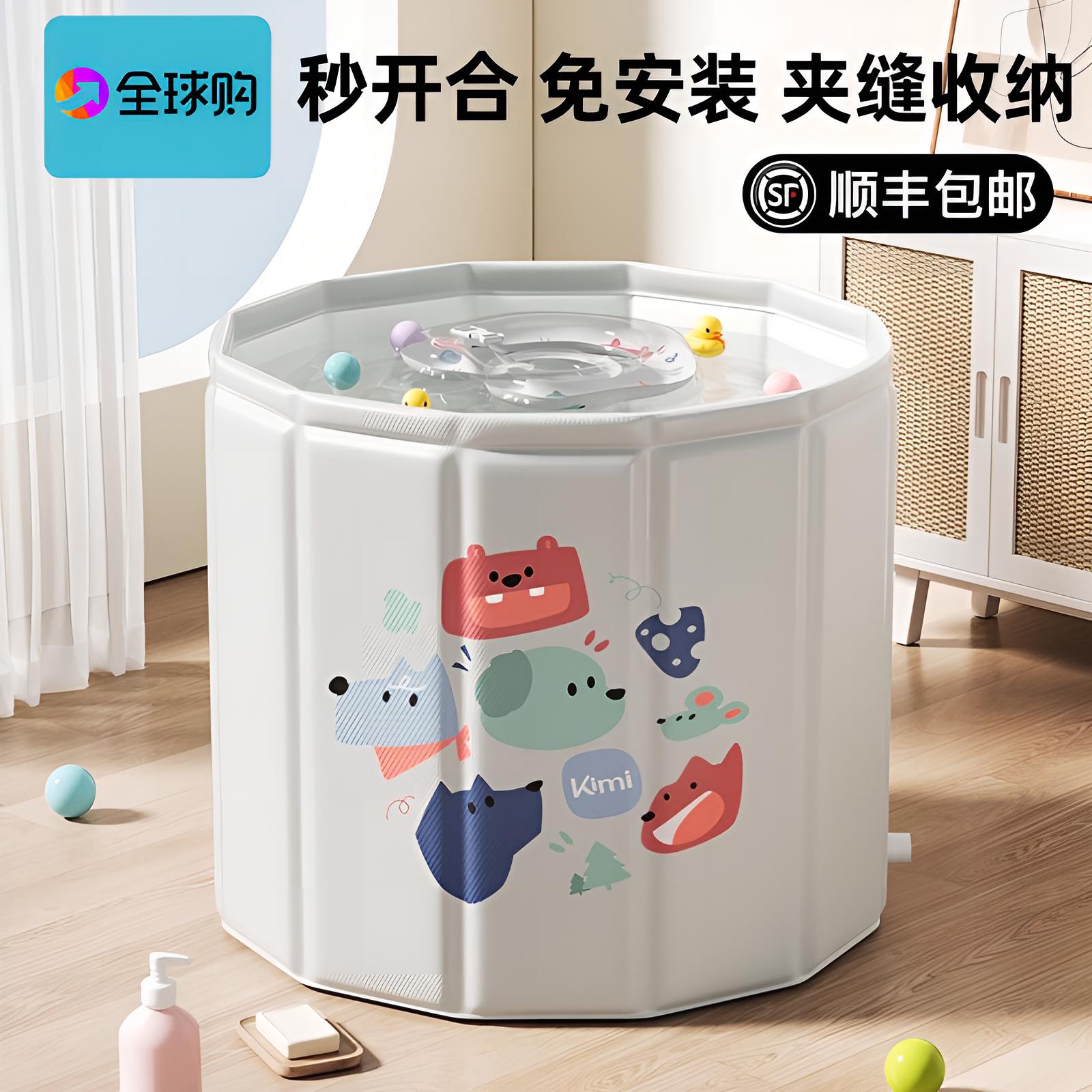 新生儿童泡澡桶可折叠沐浴桶宝宝