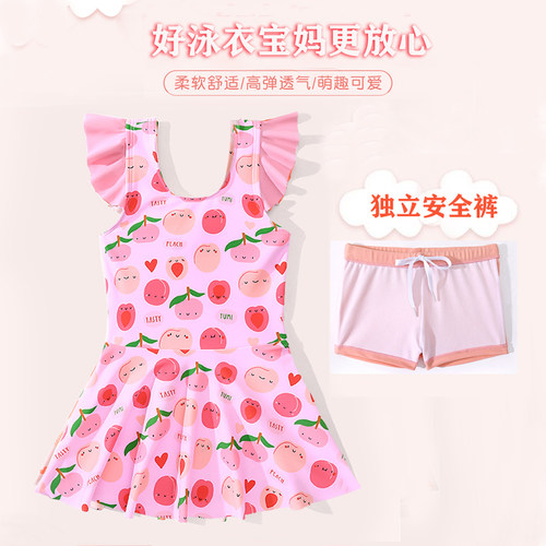 女童连体泳衣独立安全裤女宝泳裙