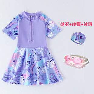 女童泳衣裙子儿童女宝宝裙式 小女孩防晒度假泳裙 专业训练游泳套装