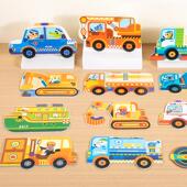 交通拼图汽车主题简单入门级平面拼图大块2 5片儿童6周岁礼物