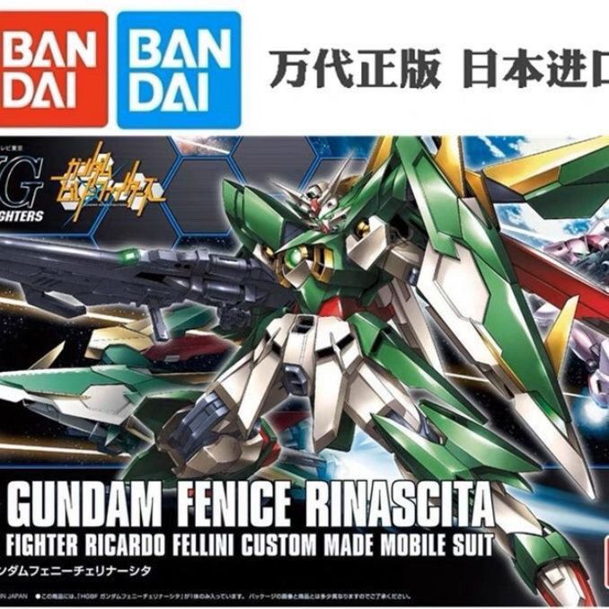 万代 HG HGBF 017 1/144 Wing 新生 凤凰飞翼 高达 拼装模型九尾