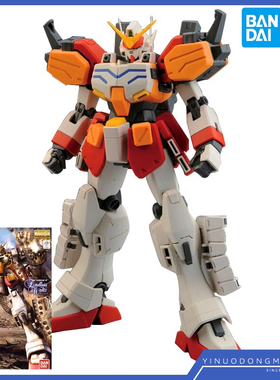 万代 拼装模型 73903 MG 1/100 EW Arms Cusutom 重装 重炮高达