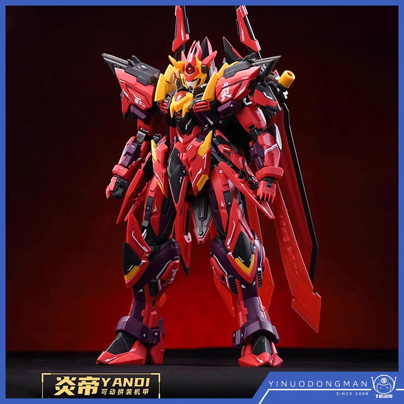 藏玩阁 拼装模型 1/100 界神之战 炎帝 须佐之男 巴风特奥丁 国创