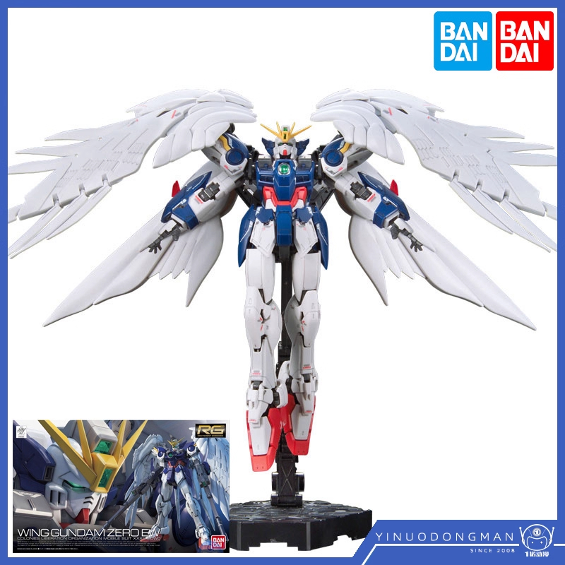 万代拼装模型 94380 RG 17 1/144 WING ZERO 天使飞翼高达 EW版