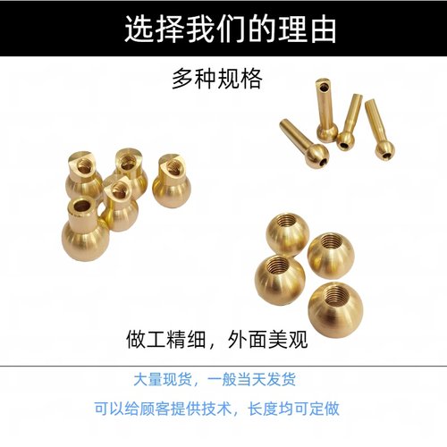 厂家直销六鑫刀塔铜喷嘴鑫盛喷雾