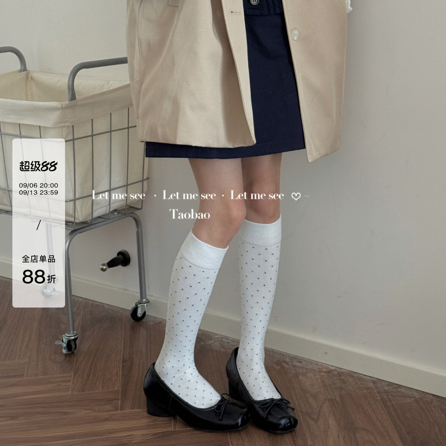 LET ME SEE 少女波点显瘦小腿袜 学院风百搭圆点中筒ins韩风女袜图片