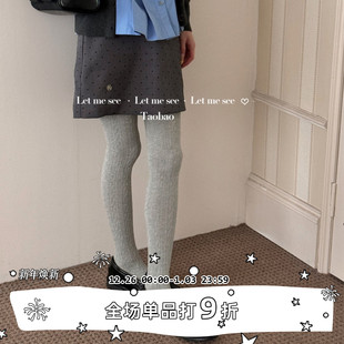 韩风灰色麻花纹显瘦百搭连裤 SEE 袜美拉德风简约打底袜 LET