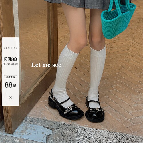 LETMESEE简单小腿棉袜