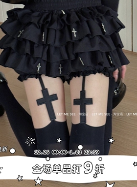 LET ME SEE 原创暗黑辣妹十字架过膝袜朋克亚文化连裤袜吊带袜