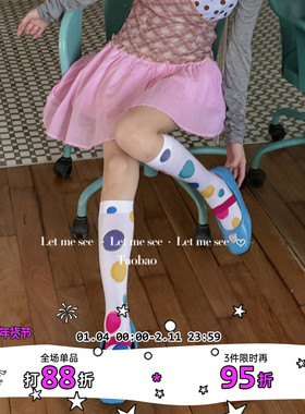 LET ME SEE 原创大波点小腿女袜 洋气少女天鹅绒袜博主同款