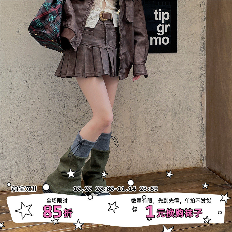 LETMESEE亚文化拼色抽绳袜套