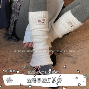 秋冬袜子女袜套加厚加绒保暖亚文化堆堆袜腿套 SEE LET