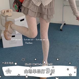 辣妹黑丝连裤 SEE 防勾丝袜 袜打底女丝袜 显瘦菱格薄款 LET