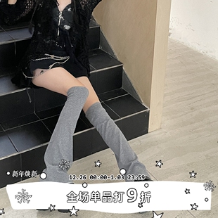 亚文化弹力堆堆袜套辣妹针织袜套显瘦喇叭形小腿套 SEE LET