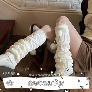 LET SEE白色过膝长筒袜子女毛球袜套加厚保暖麻花针织腿套
