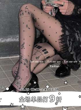 LET ME SEE原创辣妹音符印花丝袜 亚文化Y2K纯欲黑色打底连裤女袜