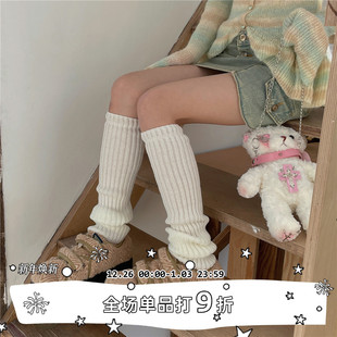 基础百搭纯色堆堆袜套针织JK白色长筒小腿袜腿套秋冬 SEE LET