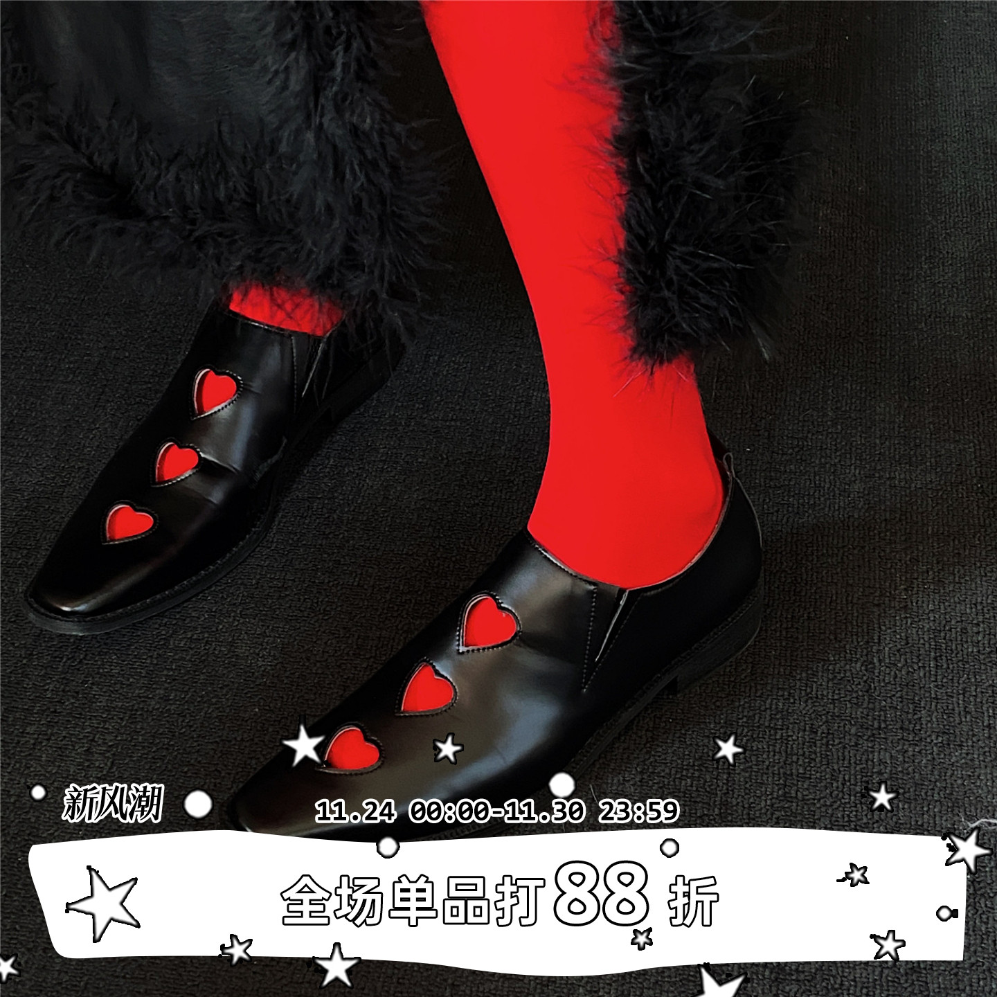 letmesee新年天鹅绒连裤丝袜