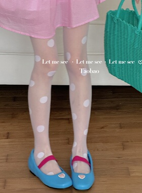 LET ME SEE 少女波点芭蕾丝袜 薄款防勾丝连裤袜 圆点氛围感女袜