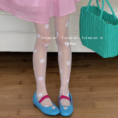 LET ME SEE 少女波点芭蕾丝袜 薄款防勾丝连裤袜 圆点氛围感女袜