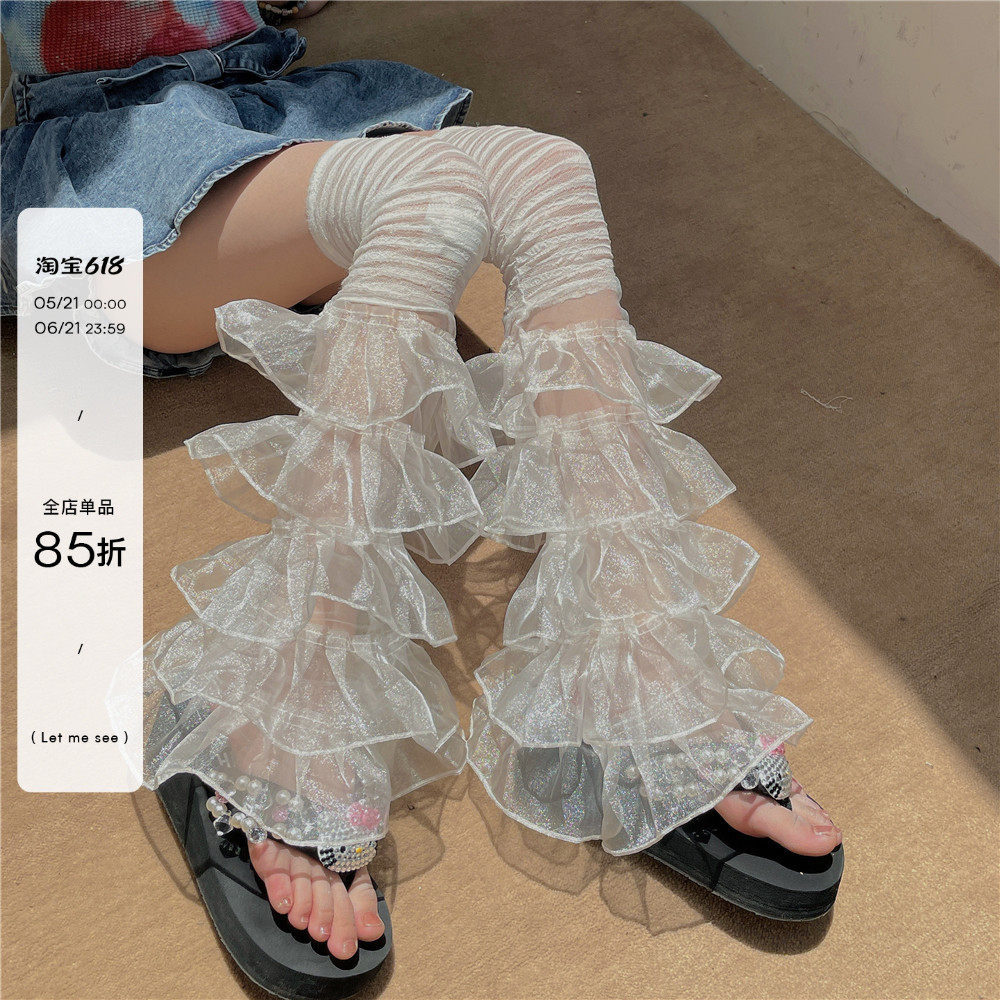 LET ME SEE少女多层蕾丝袜套小众辣妹公主风拼接大花边腿套亚文化