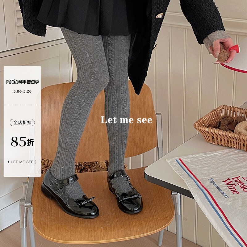 LET ME SEE韩风简约风麻花连裤袜冬季复古针织保暖打底袜多色可选