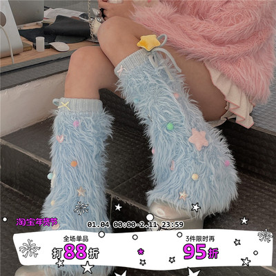 LETMESEE节日氛围感袜套