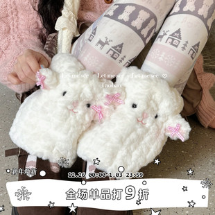 自制可爱小羊毛绒袜套 SEE 软妹秋冬保暖蝴蝶结中筒靴腿套 LET