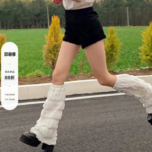 LETMESEE褶皱千禧辣妹袜套