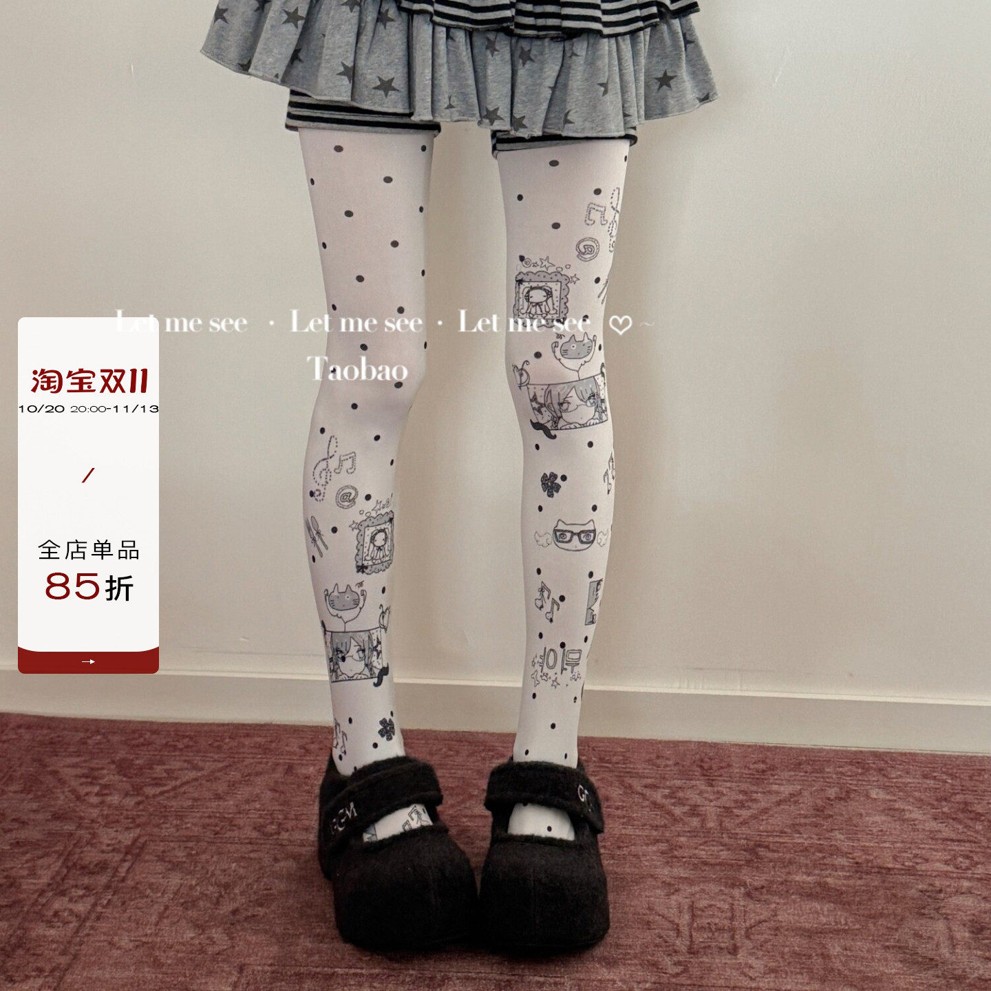 LET ME SEE  原创小众设计款y2k卡通印花连裤袜涂鸦辣妹波点丝袜