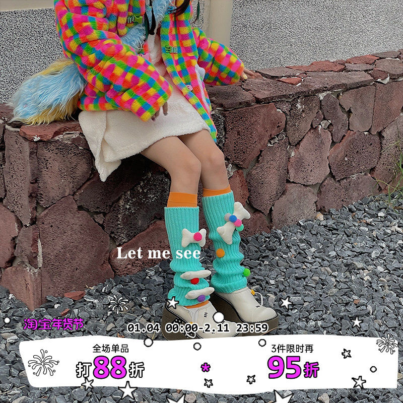 LET ME SEE 原创秋冬泫雅风可爱少女卡通骨头推推袜单色毛线腿套,女士内衣/男士内衣/家居服,中筒袜,淘宝优惠券,粉丝福利购,淘宝优惠卷