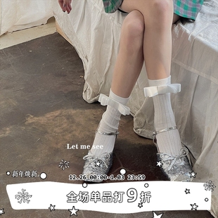 LET SEE春秋蝴蝶结棉袜长筒堆堆袜女可爱中筒蝴蝶结小腿袜
