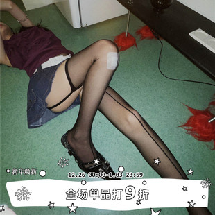 小众直线显瘦吊带一体丝袜性感撞色纯欲风高长筒薄款 SEE LET