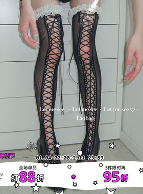 LET ME SEE 自制暗黑辣妹蕾丝绑带过膝袜 小众甜酷显瘦高筒大腿袜