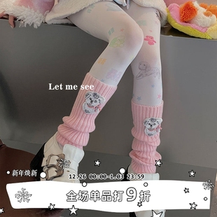 自制日系软妹小狗贴布Lolita堆堆袜套针织中筒腿套 SEE LET
