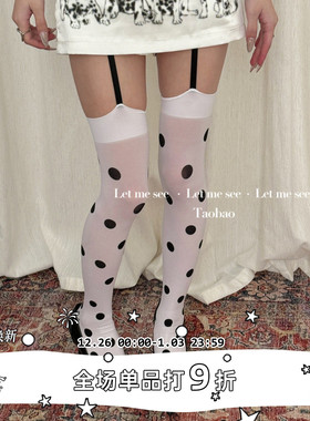 LET ME SEE 自制辣妹圆点过膝袜吊带长筒袜 复古波点高筒袜大腿袜