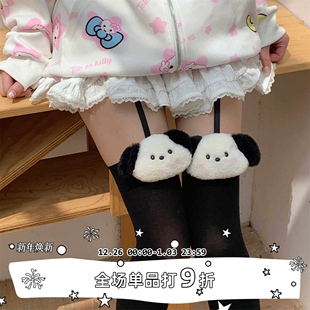 原创秋季 SEE 显瘦修饰腿型高长筒袜子立体卡通吊带过膝袜 LET