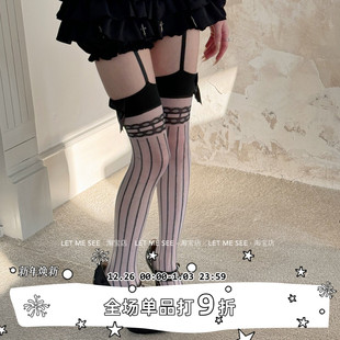 袜女sexy性感过膝袜吊带 SEE自制竖条纹蝴蝶结长筒袜薄款 LET