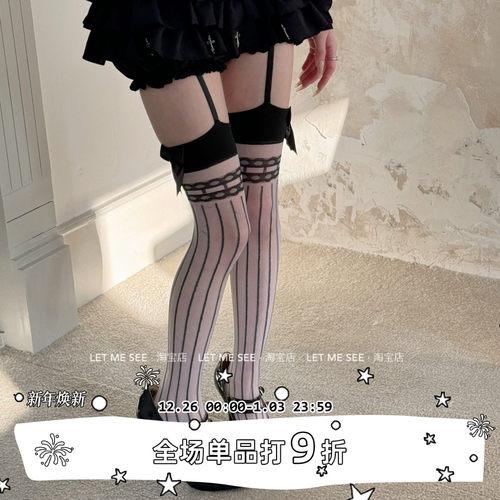 LET ME SEE自制竖条纹蝴蝶结长筒袜薄款袜女sexy性感过膝袜吊带